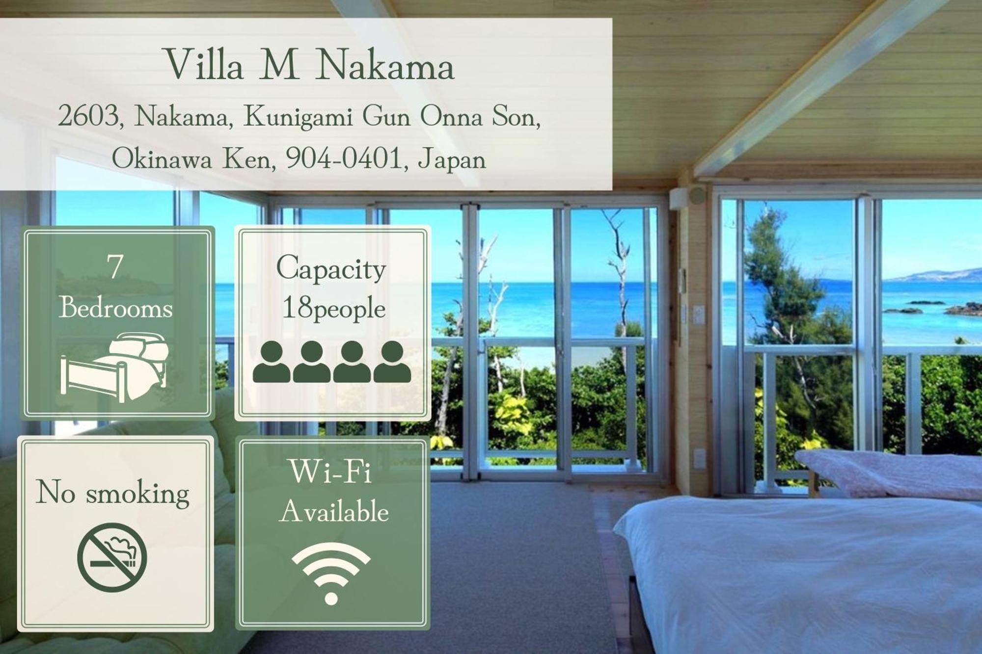 אונה La Casa Panacea Okinawa Resort חדר תמונה